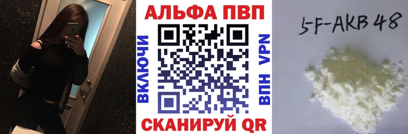 A PVP крисы CK  MEGA ссылка  Электрогорск  хочу  