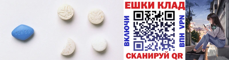 как найти   Электрогорск  Ecstasy louis Vuitton 