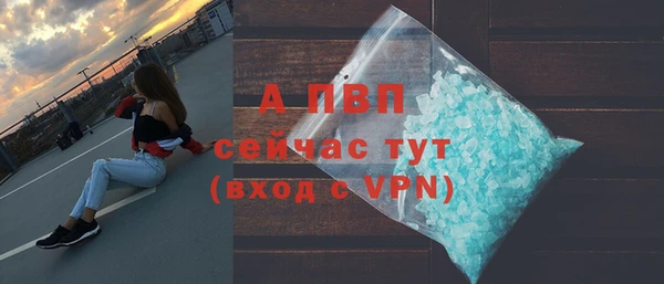 СК Володарск