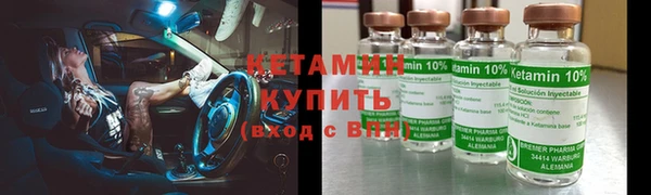 СК Володарск