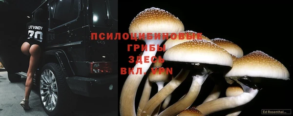 а пвп мука Волосово