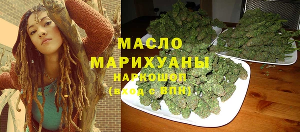 СК Володарск