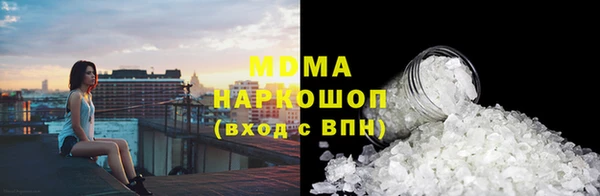 СК Володарск