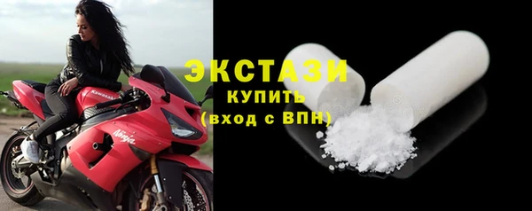 СК Володарск