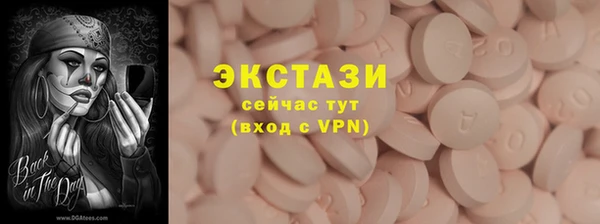 СК Володарск