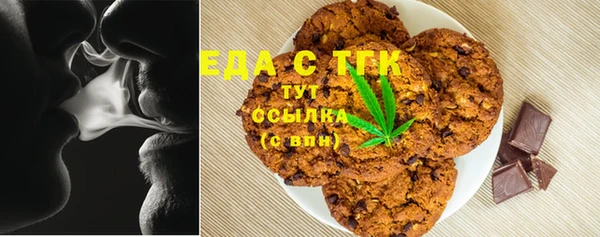 СК Володарск