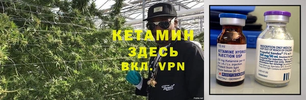 а пвп мука Волосово