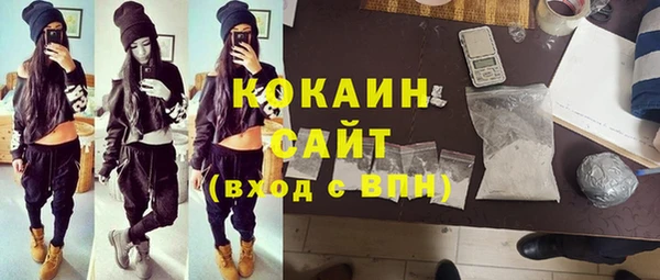СК Володарск