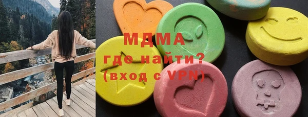 СК Володарск