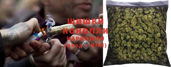 а пвп мука Волосово