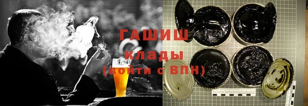 СК Володарск